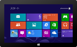 Windows 8 Start Screen