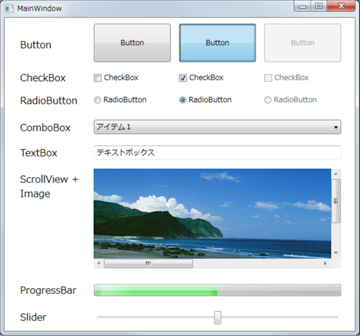 WPF / Windows 7